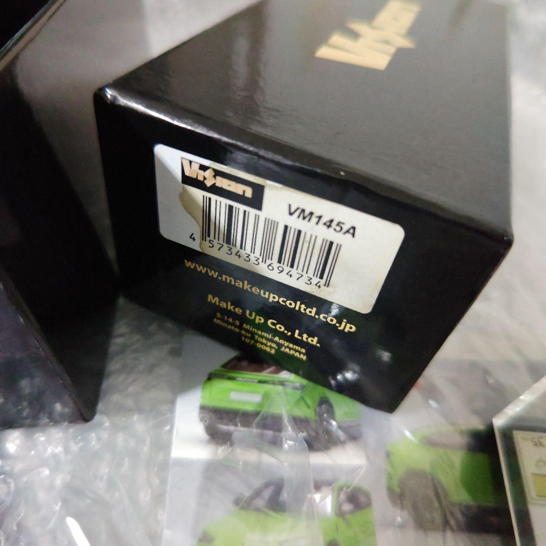 1/43　VISION　ポルシェ911　カレラ4　シルバー　1995