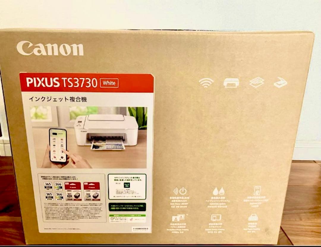 TS3730 プリンター スキャナ コピー機 複合機 本体 CANON pmyv