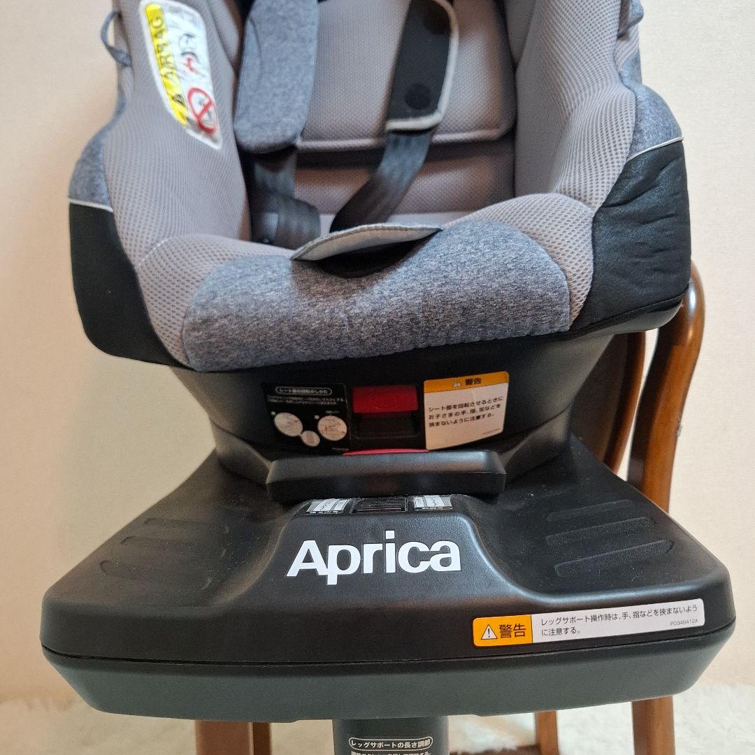 【美品】Aprica クルリラ AC ネイビー NV フットステップ付き