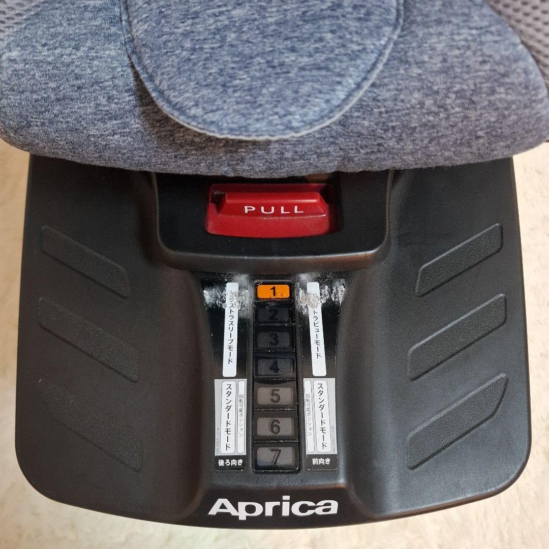 【美品】Aprica クルリラ AC ネイビー NV フットステップ付き