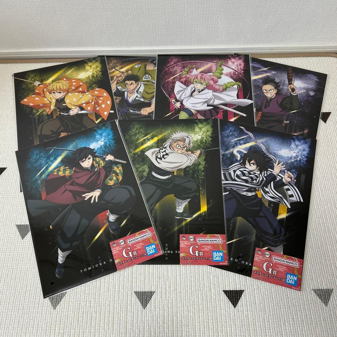 ✨新品未使用&最終値下げ✨ 鬼滅の刃 一番くじ〜雷兄弟〜 豪華46点セット