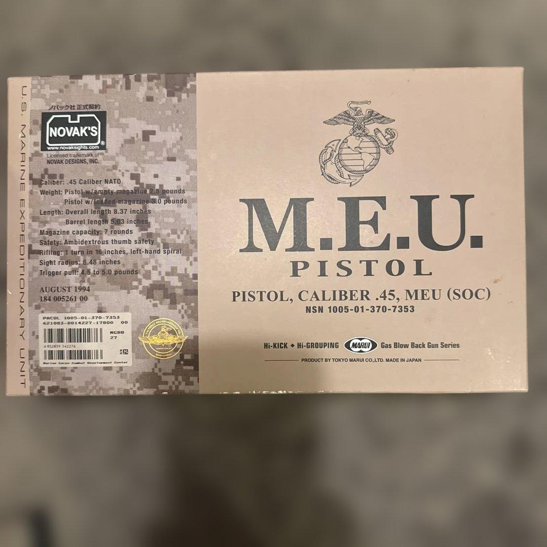 M.E.U. PISTOL .45口径 ガスガン