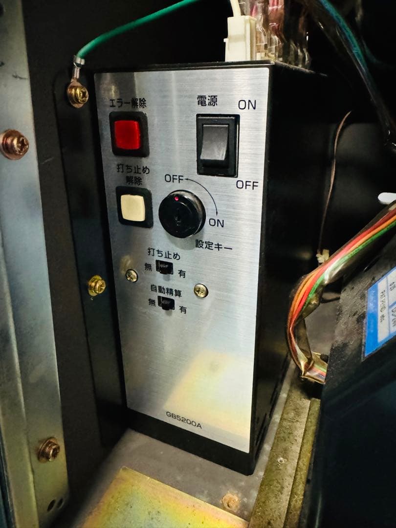 パチンコ 実機 スーパービンゴ 5 V 家電製品 家庭用 リビング ビンテージ