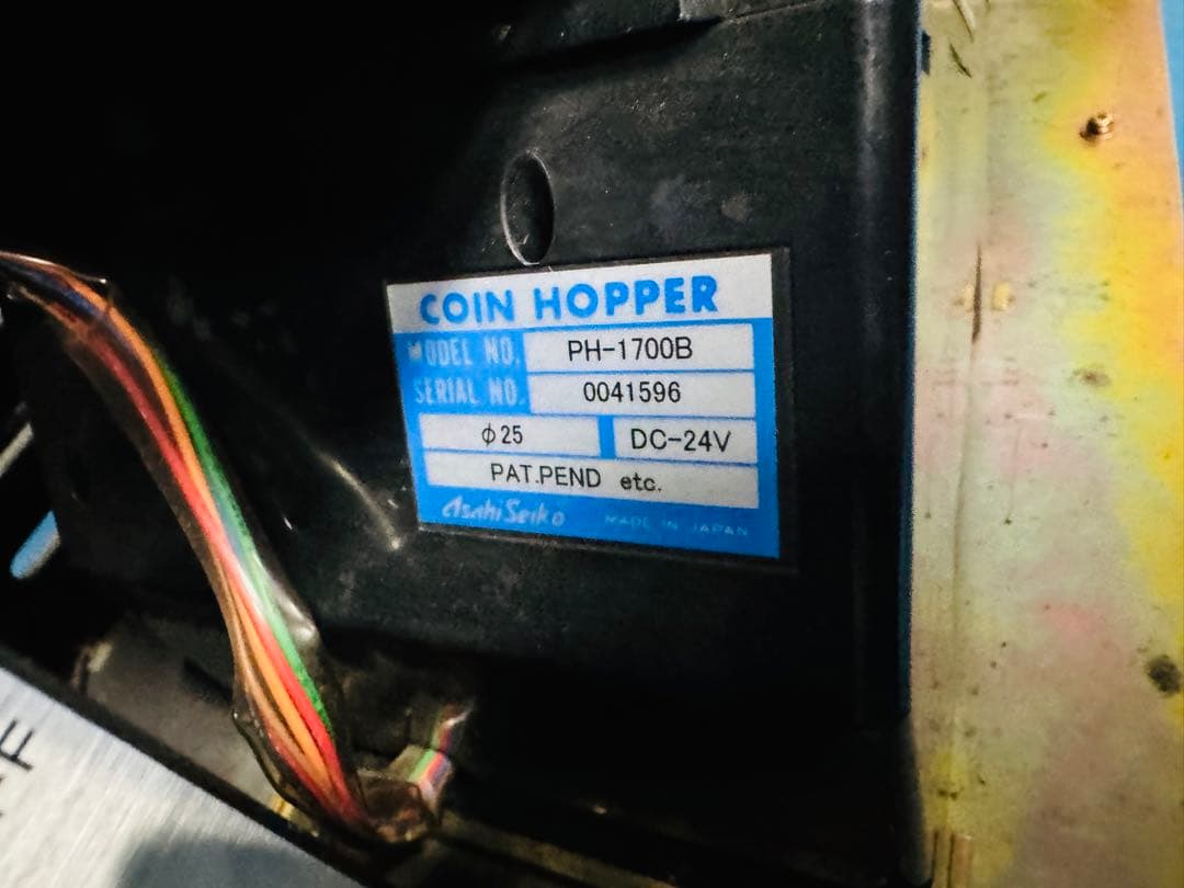 パチンコ 実機 スーパービンゴ 5 V 家電製品 家庭用 リビング ビンテージ