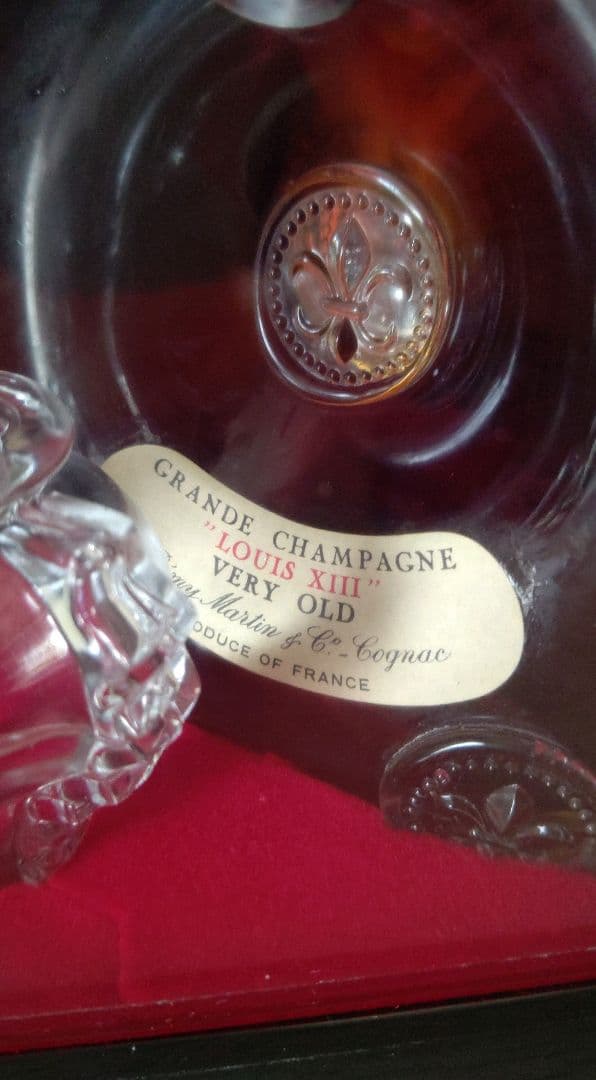 【希少古酒】レミーマルタン ルイ13世 バカラ替栓 ベリーオールド