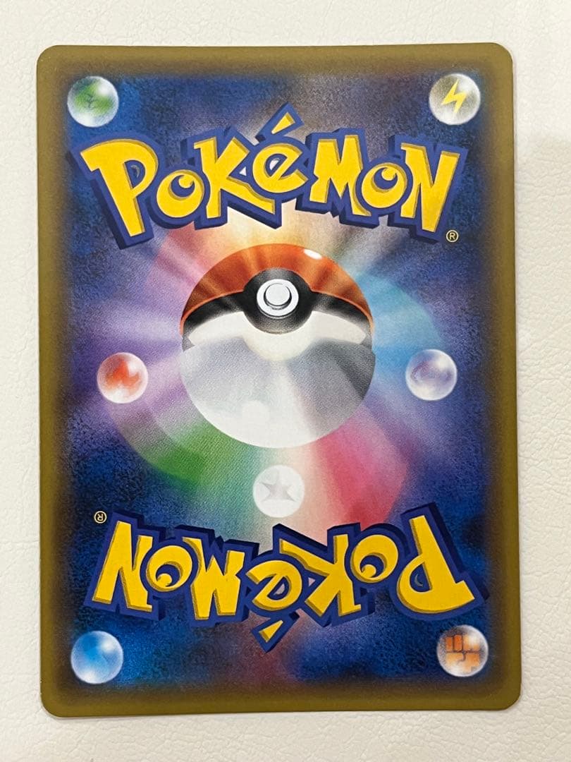 ゼクロム プロモカードパック 25th ANNIVERSARY edition…