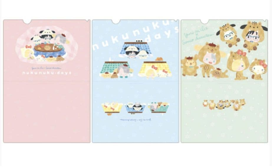 ユーリ!!! on ice 集合 イノシシ クリアファイル セット サンリオ