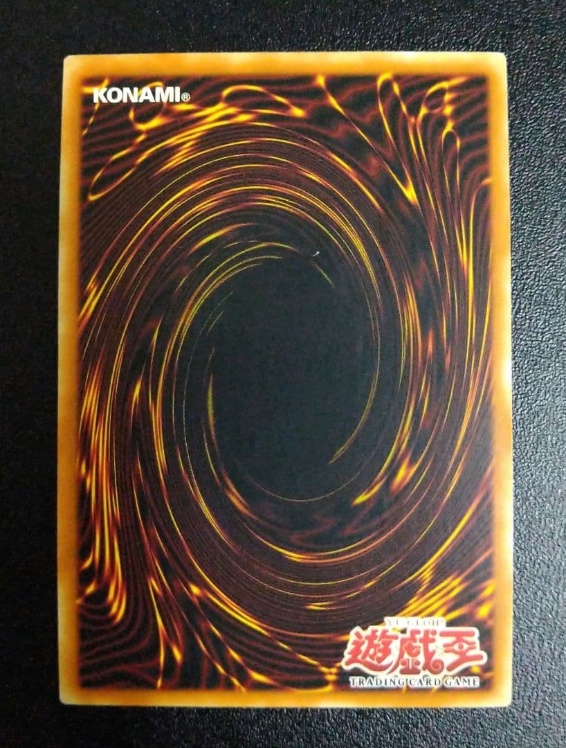 ブラックマジシャンガール 旧アジアMFC1st版 4つ目 シークレットレア