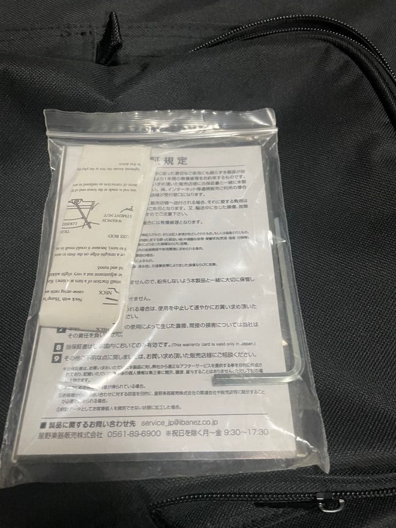 Ibanez GA30TCE-DVS アコースティックギター