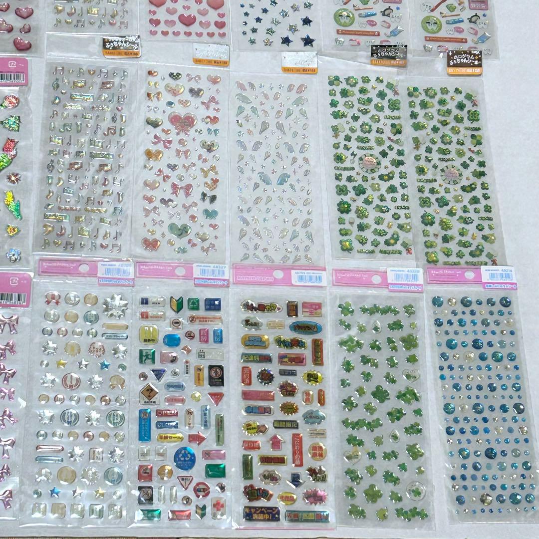 平成レトロ　未開封シール　大量 32袋セット