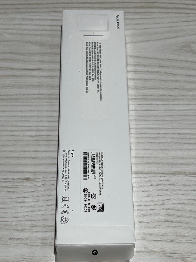新品 Apple Pencil (第2世代) 本体