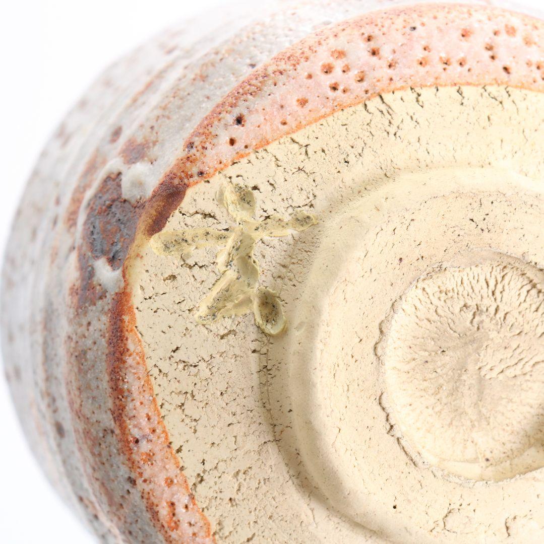 人間国宝 加藤唐九郎作 志野茶碗 茶道具 仕覆付 共箱共布　M662　N5