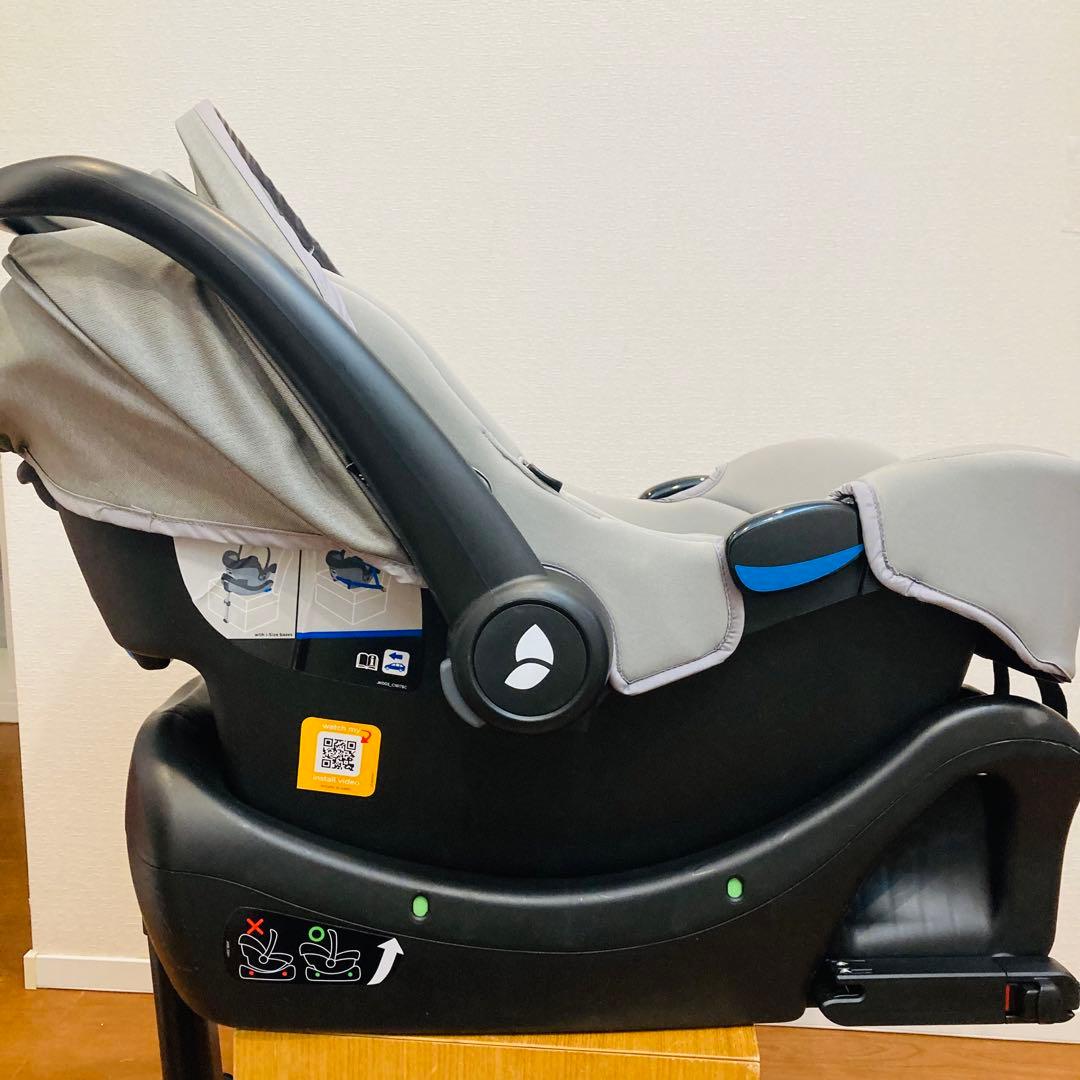 【美品】Joie アイスナグ i-Snug本体＋アイ・ベース　ISOFIX