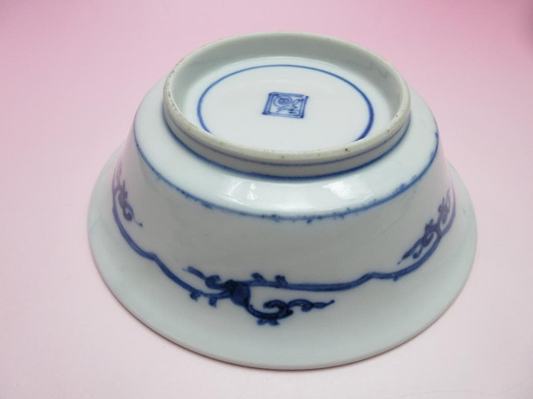 アンティーク 染付 渦福 花唐草 向付 4客 セット 60420