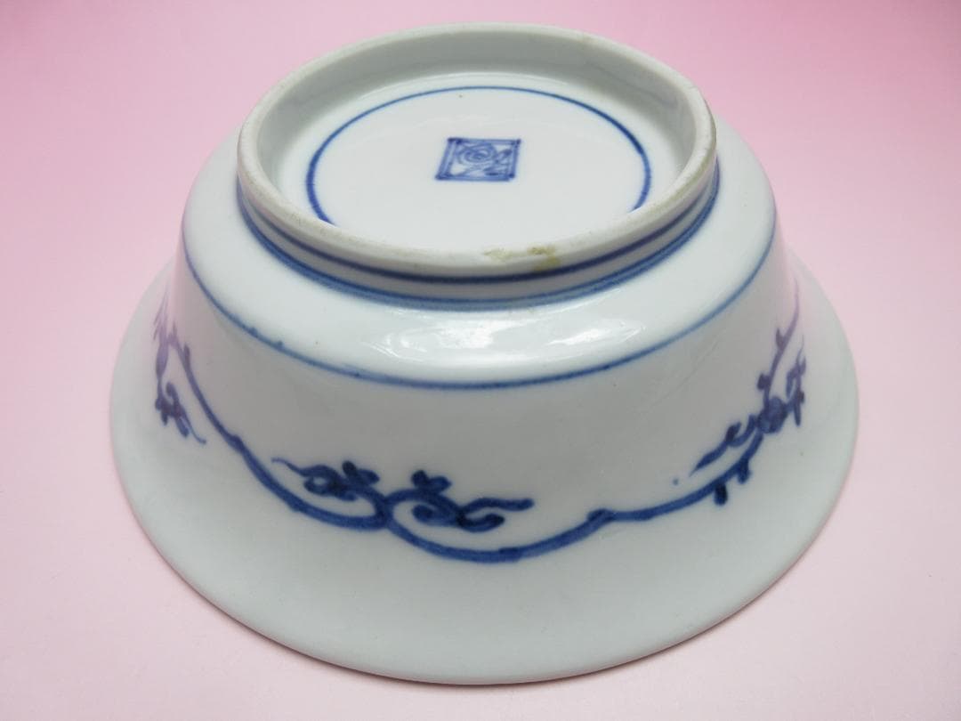 アンティーク 染付 渦福 花唐草 向付 4客 セット 60420