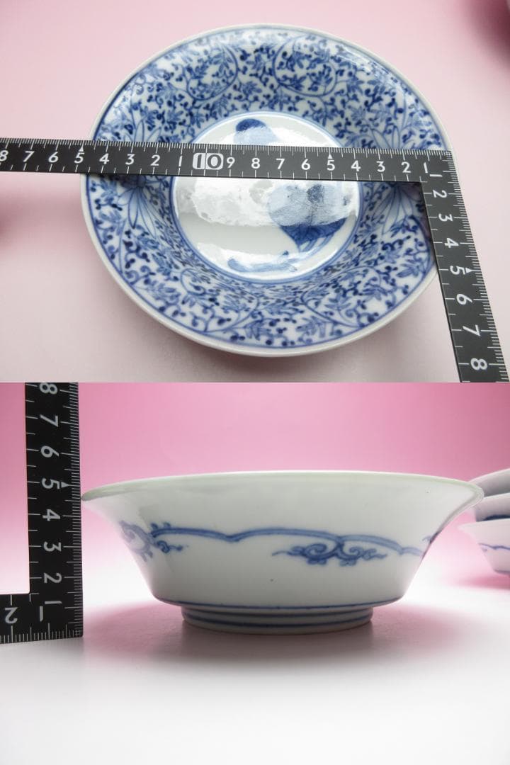 アンティーク 染付 渦福 花唐草 向付 4客 セット 60420