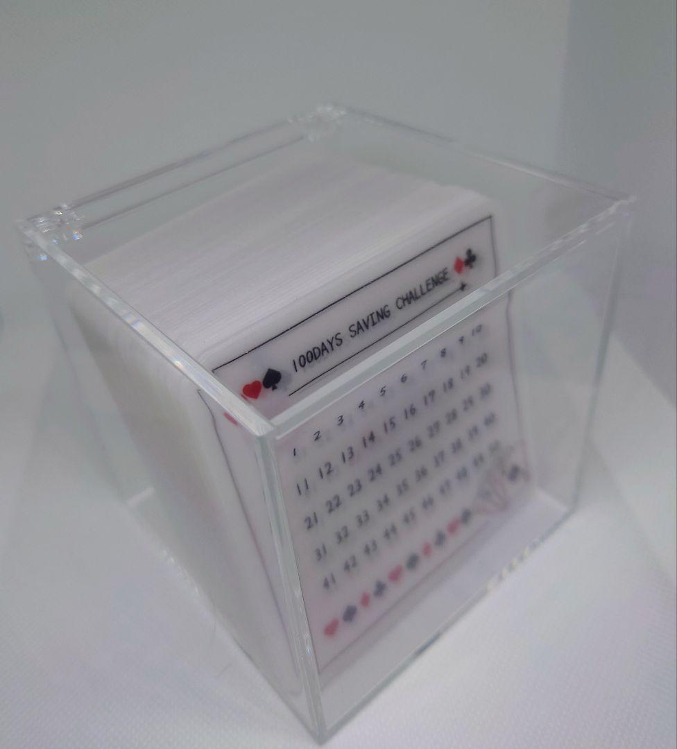 ぶどう　100DaysSavingChallengeBOX