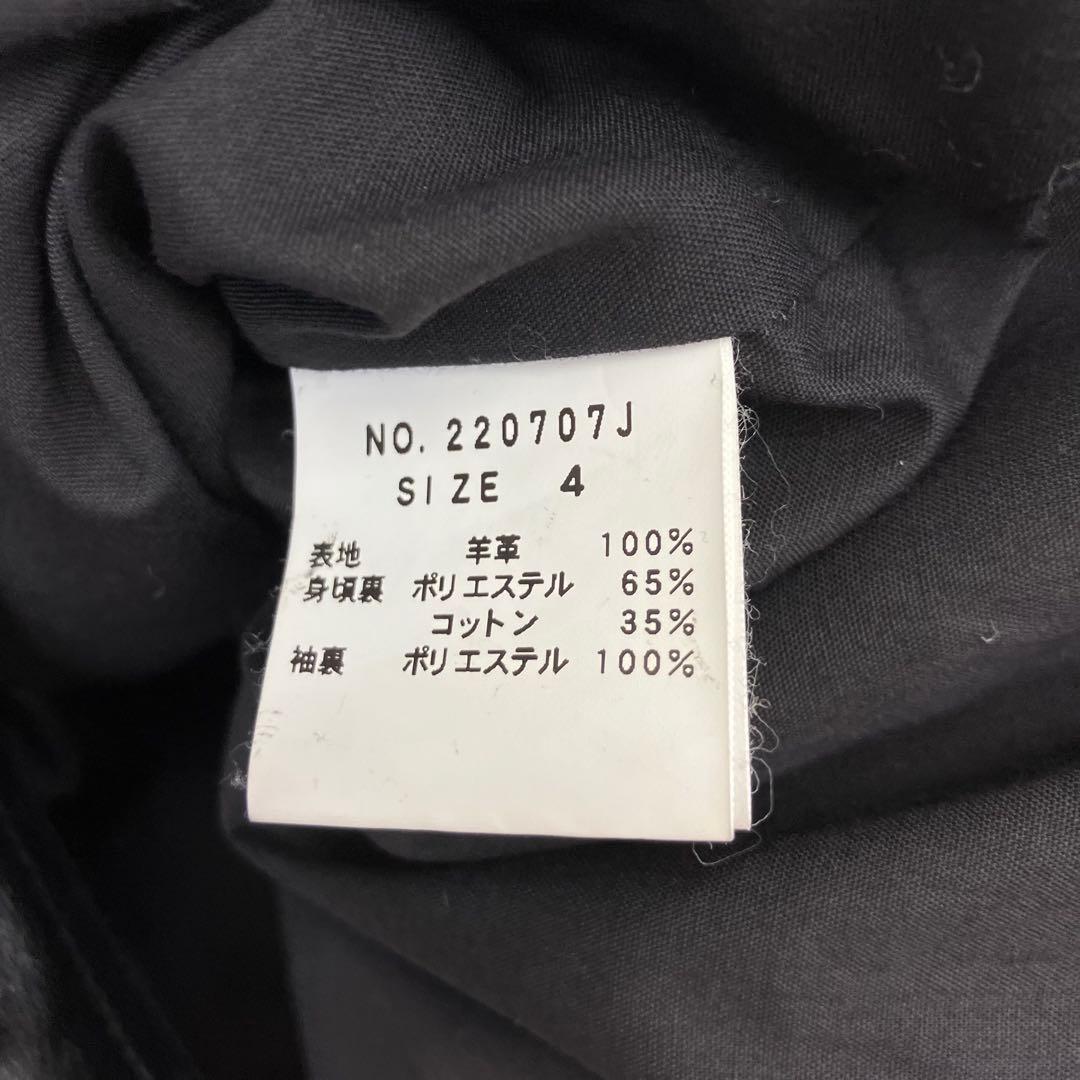 JACKROSE ジャックローズ シングル 羊革 ライダースジャケット 黒 4