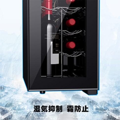 新品 12本収納 ワインセラー ペルチェ静音式　縦置き横置き対応　 ワインセラー