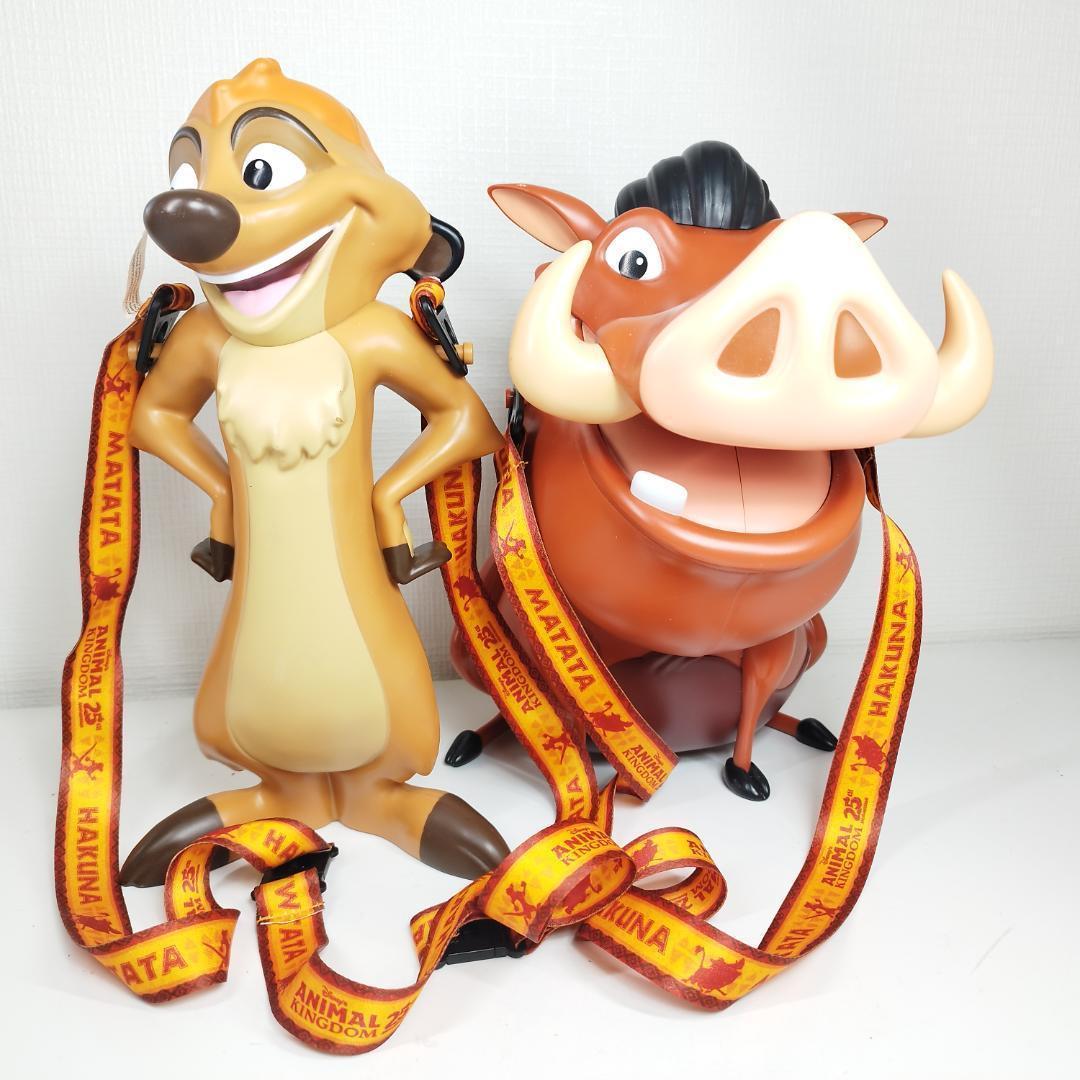 プンバ ティモン ポップコーン ライオンキング 美品 ディズニーワール III6