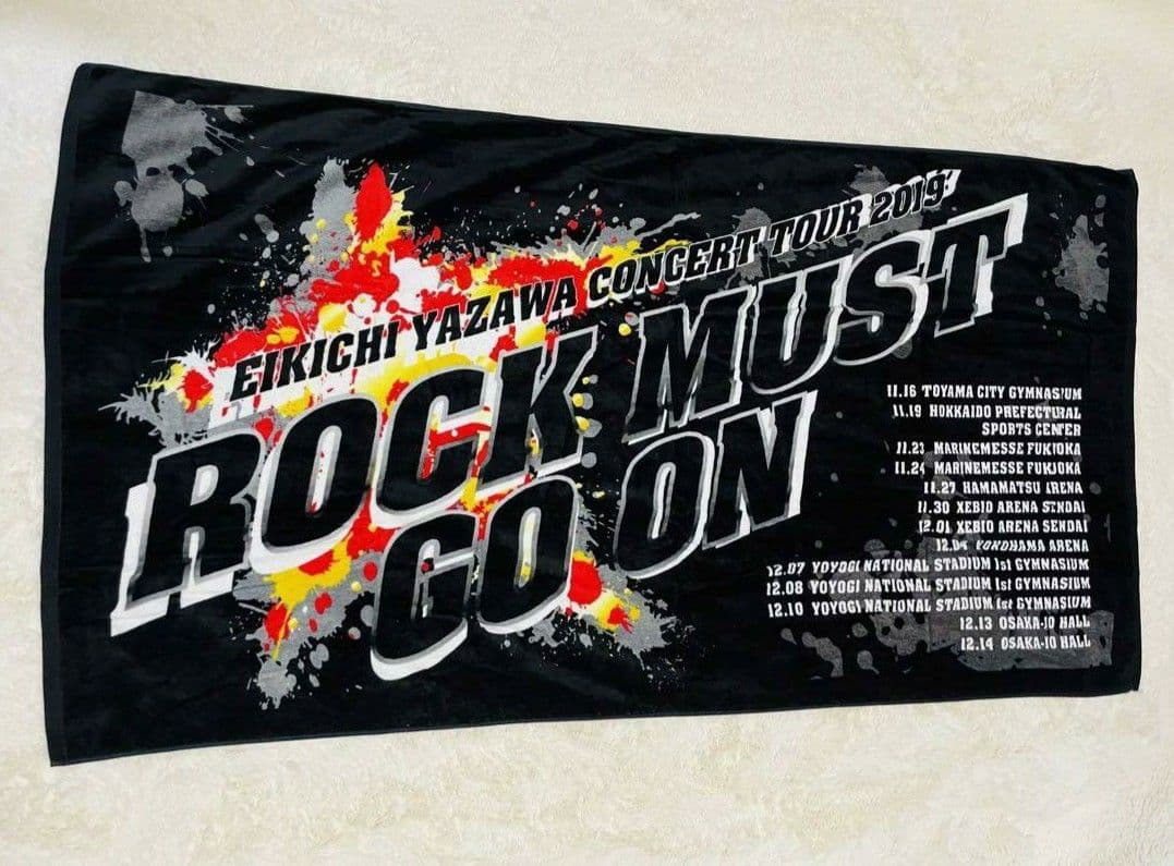 矢沢永吉 2019 スペシャルビーチタオル スケジュール 新品