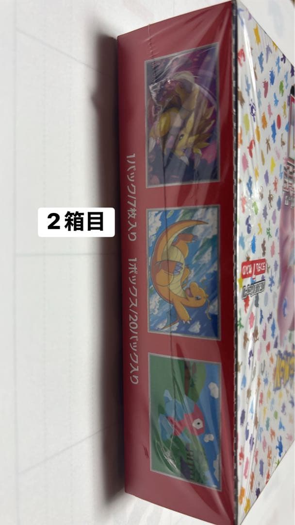 ポケモンカード151 4ボックスセット　 新品未開封シュリンク付き(一部潰れ)