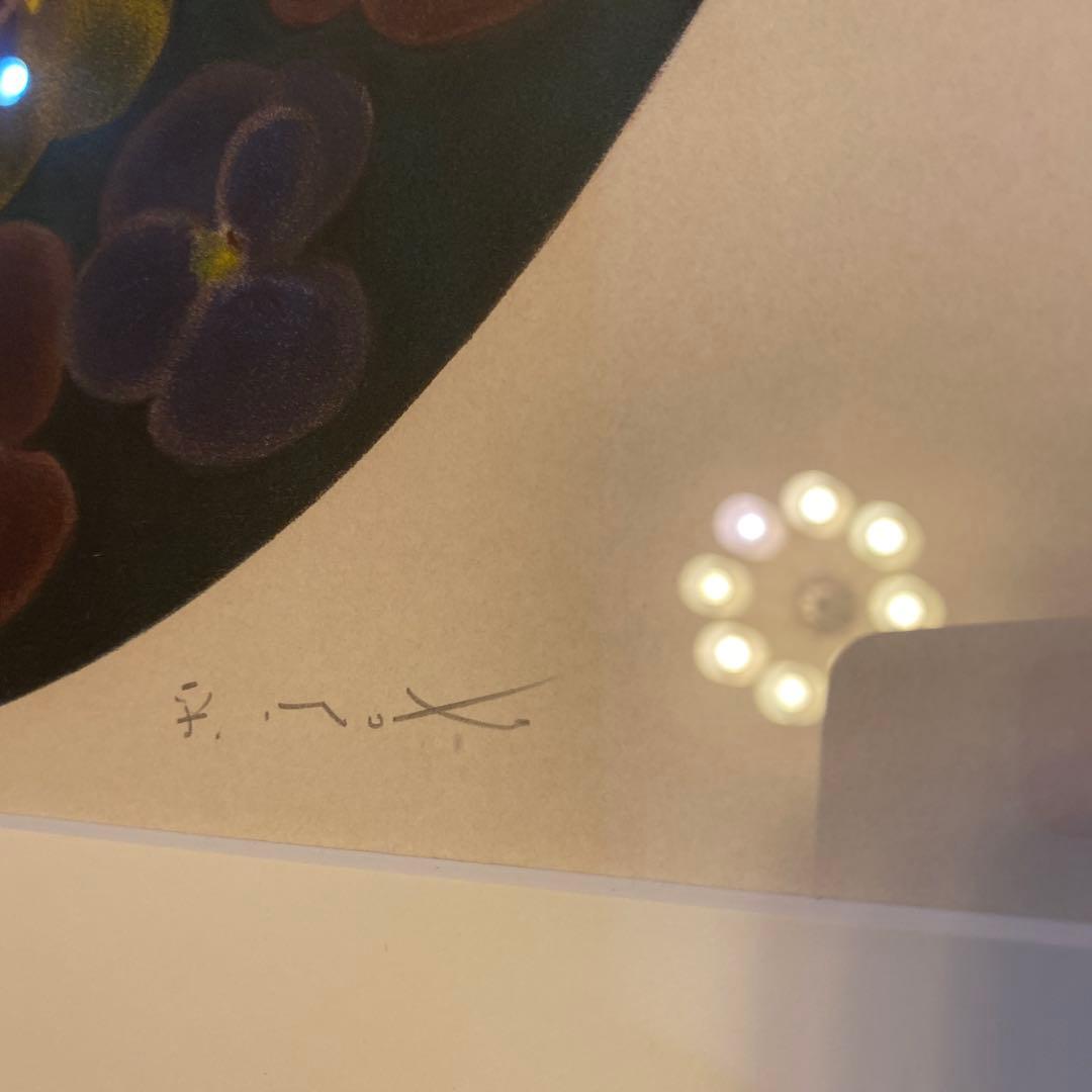 版画　元村平　2点　花束を持つ少女、imprimerie芸術品　美術品