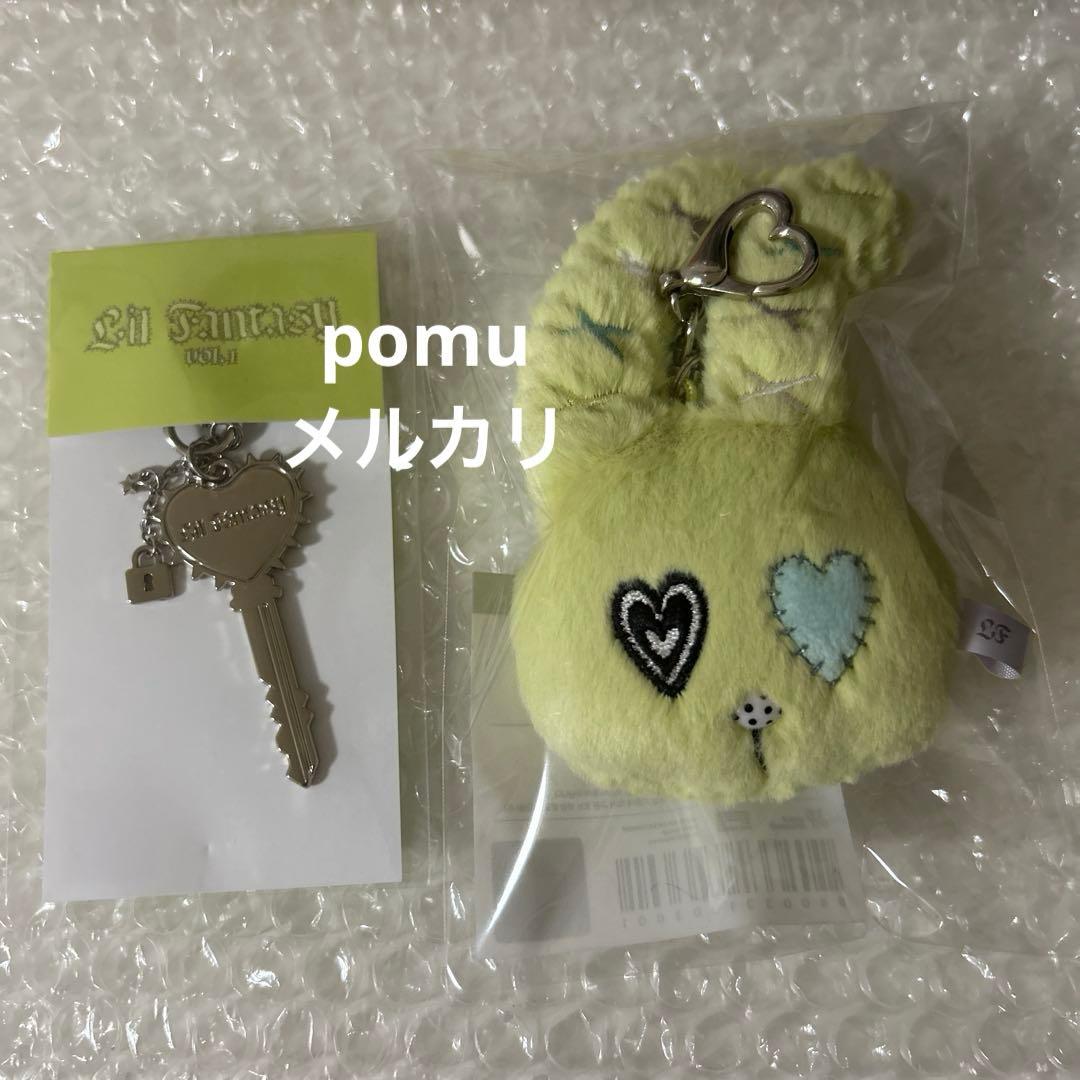 TWICEチェヨンLil Fantasy キーリング