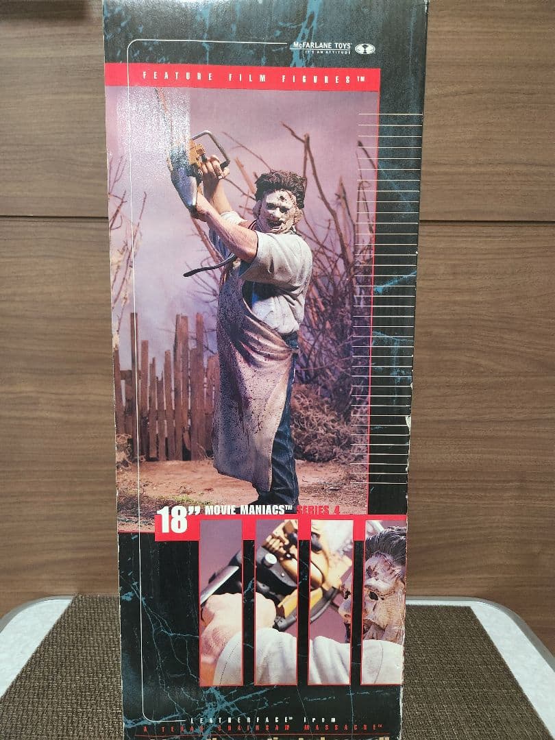 レザーフェイス