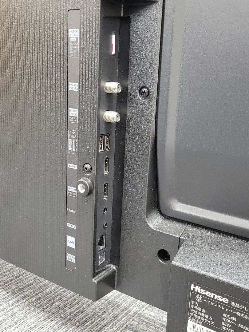 王江念 Hisense 液晶テレビ 40E4N 2024年製 40V型
