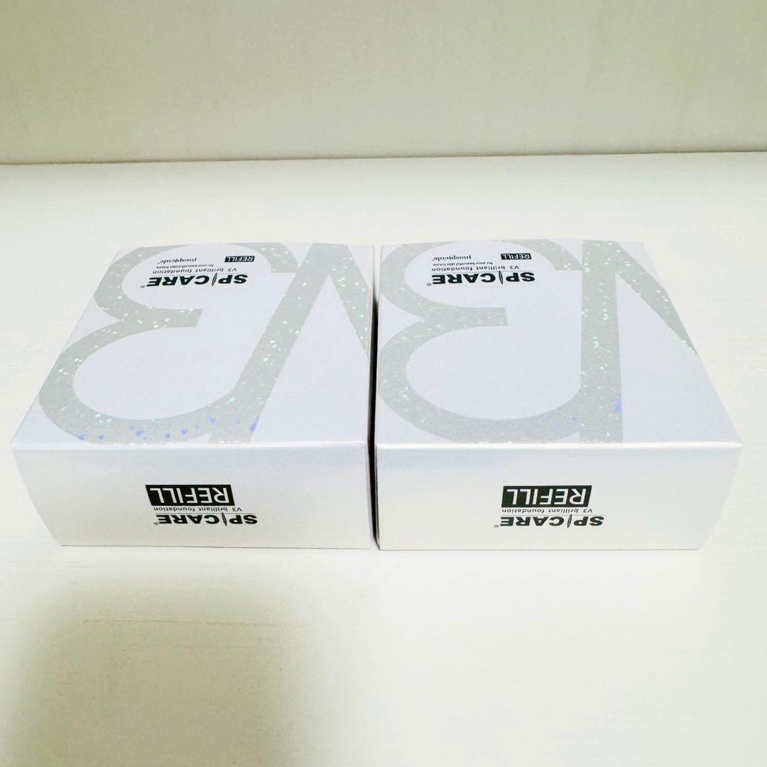 スピケア V3 ブリリアントファンデーション 詰替 【2個】正規品 ロット番号付