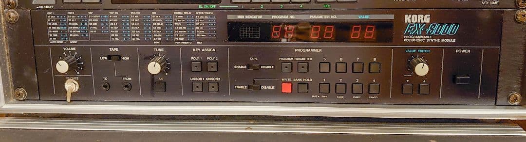 DTM・DAW KORG EX-8000