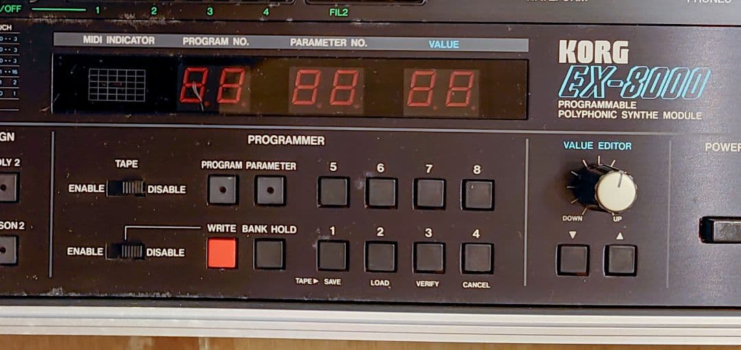 DTM・DAW KORG EX-8000