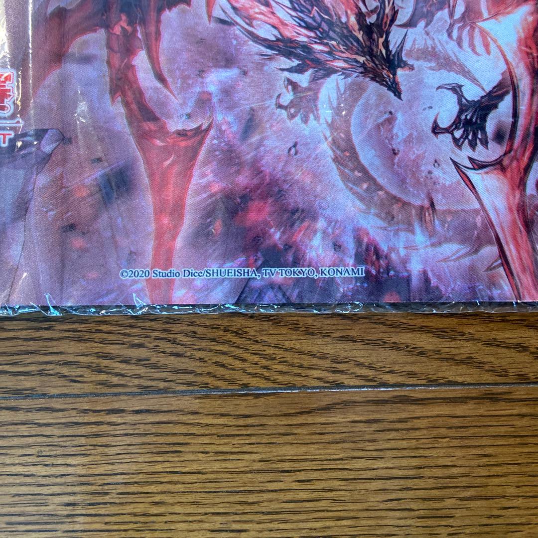 未開封　遊戯王　原石の反叫 プレイマット