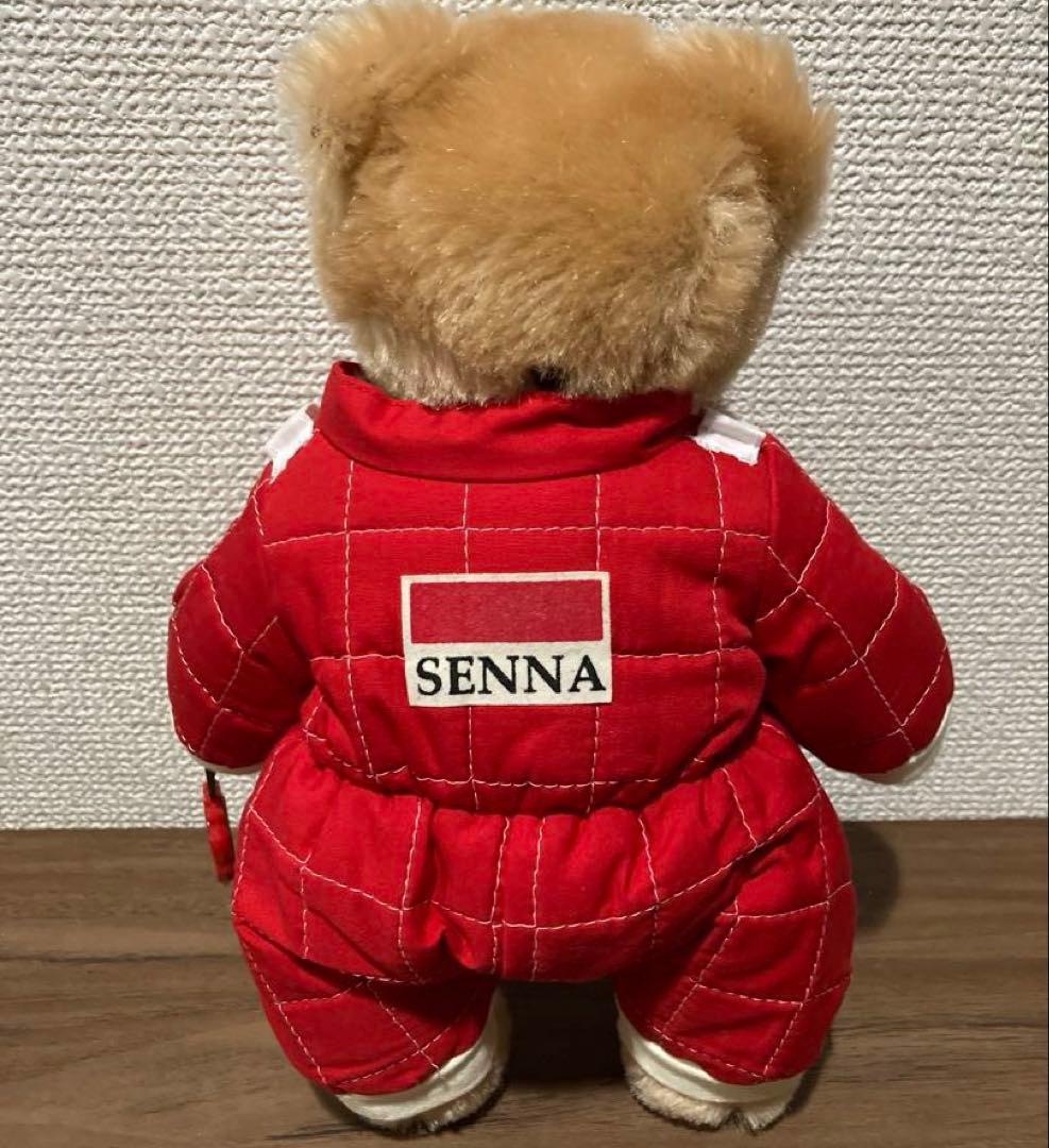 ハーマン テディベア SennaBear 限定版