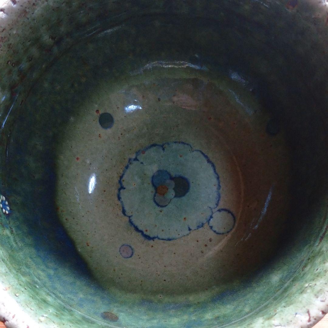 長倉 翠子の中鉢