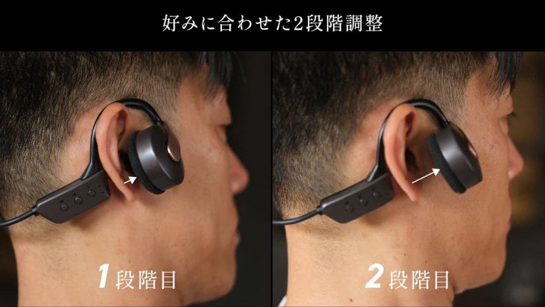 AIWA Butterfly Neo パーソナルスピーカ　HPB-SW20