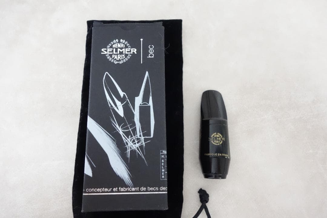 【ほぼ未使用】セルマー S90 190 ソプラノサックス　マウスピース