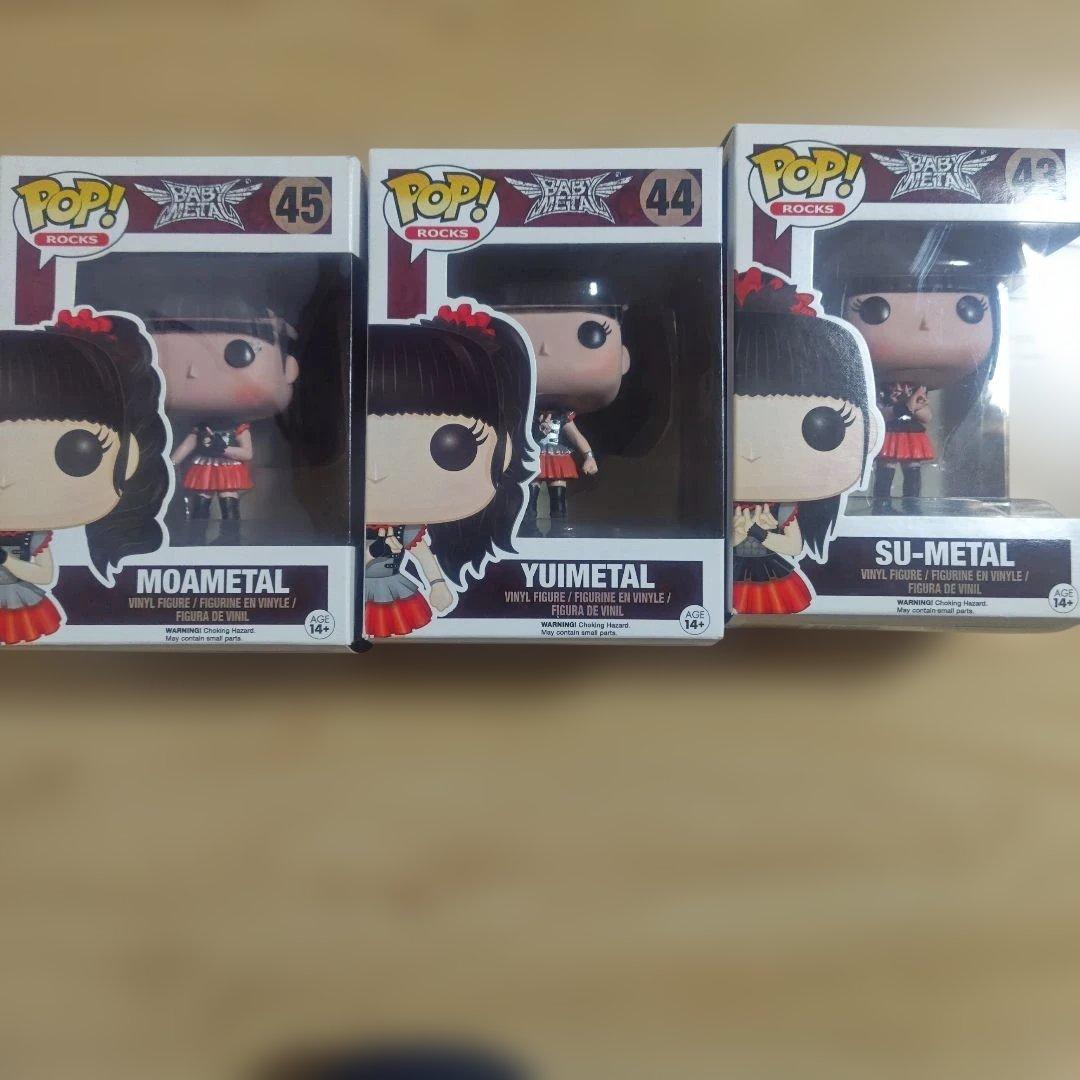 BABYL フィギュアセット