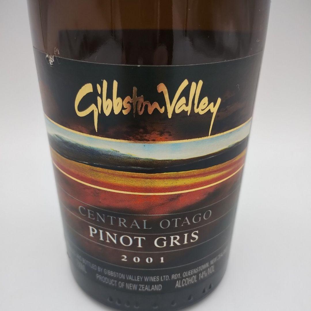 未開栓 ギブストン ヴァレー ピノ グリ 750ml 14% 2001 ワイン