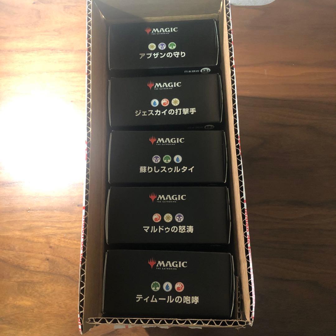 ア*キ様 タルキール　統率者　日本語　5種セット