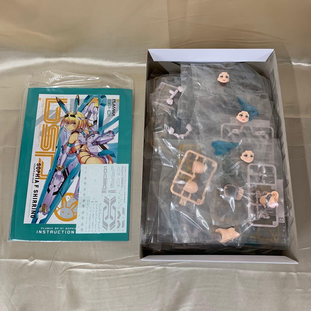 PLAMAX BP-01 ソフィア・F・シャーリング