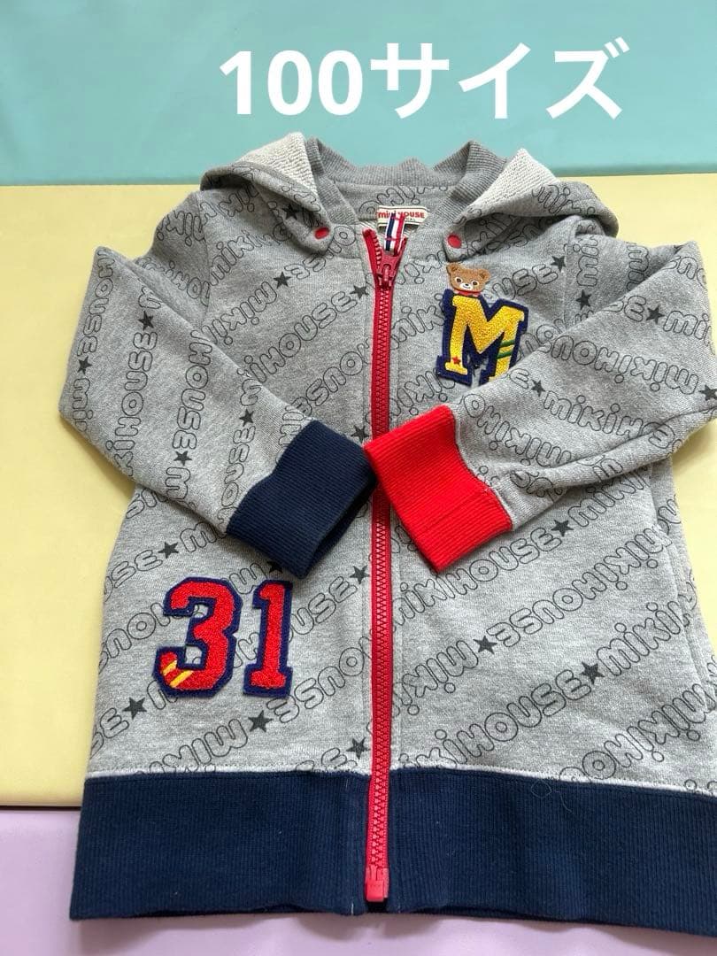 かばこ様 リクエスト 3点 まとめ商品