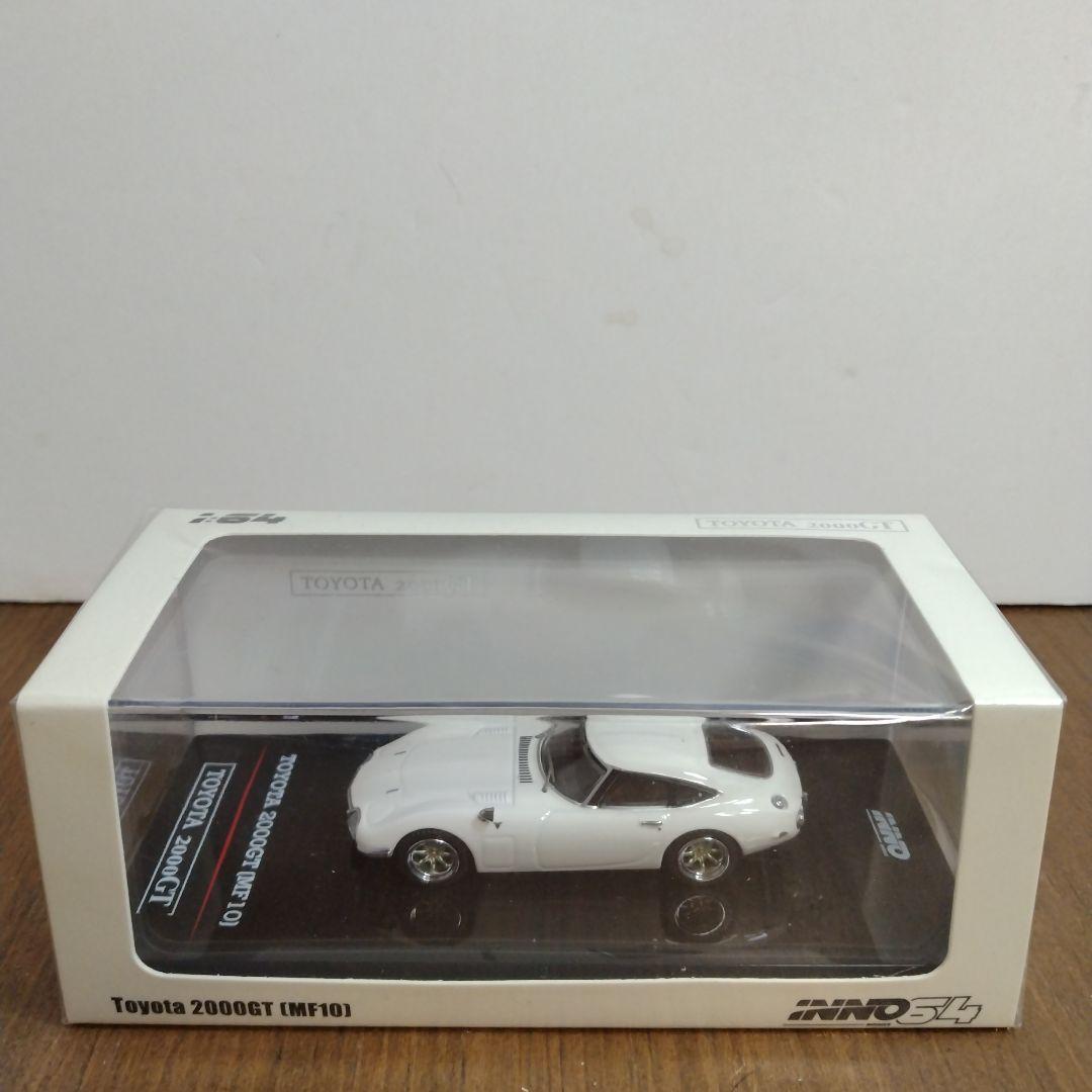 INNOトヨタ 2000GT (MF10) 1:64 ミニカー ペガサスホワイト