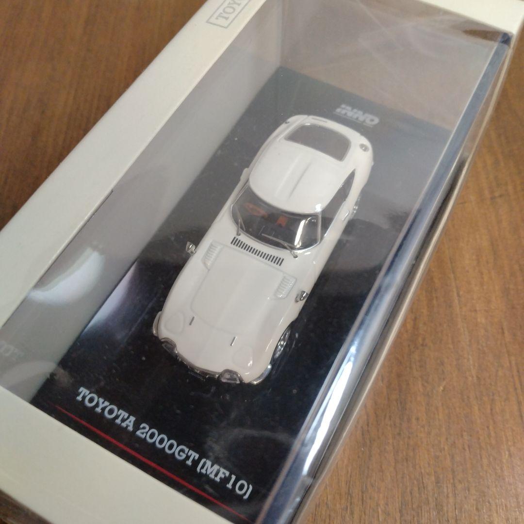 INNOトヨタ 2000GT (MF10) 1:64 ミニカー ペガサスホワイト