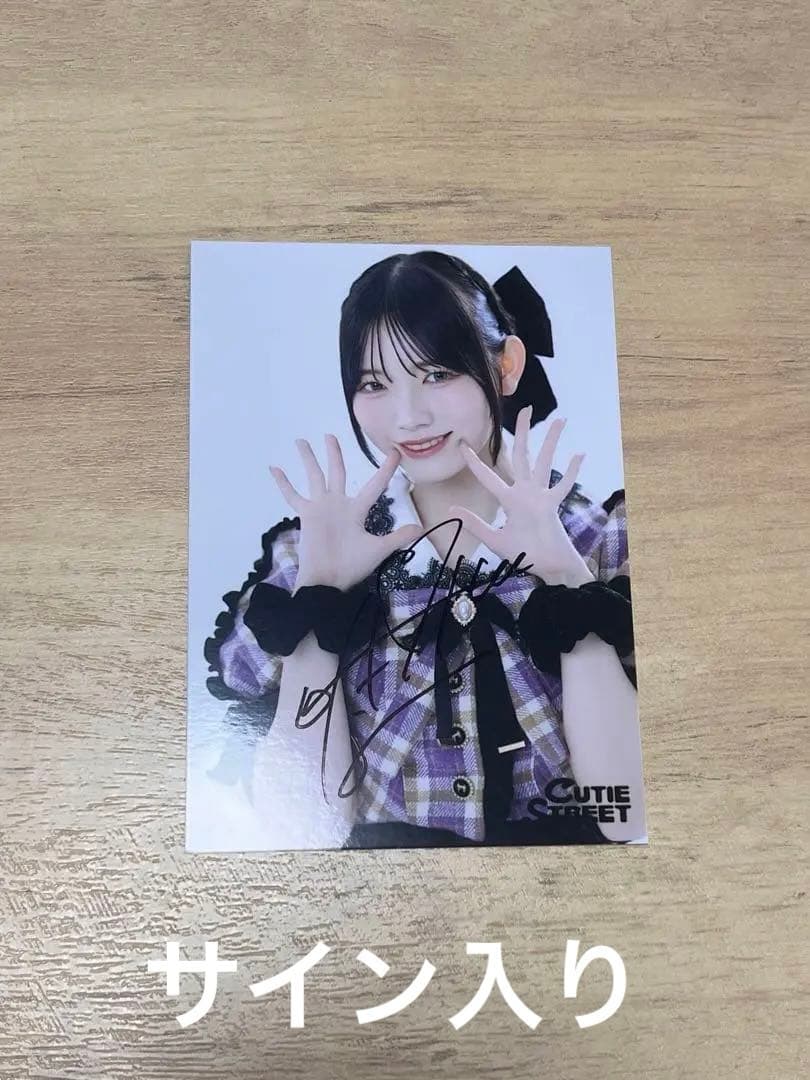 真鍋凪咲推しグッズ　チェキ アクスタ　ポスター　タオル 集合アクスタ