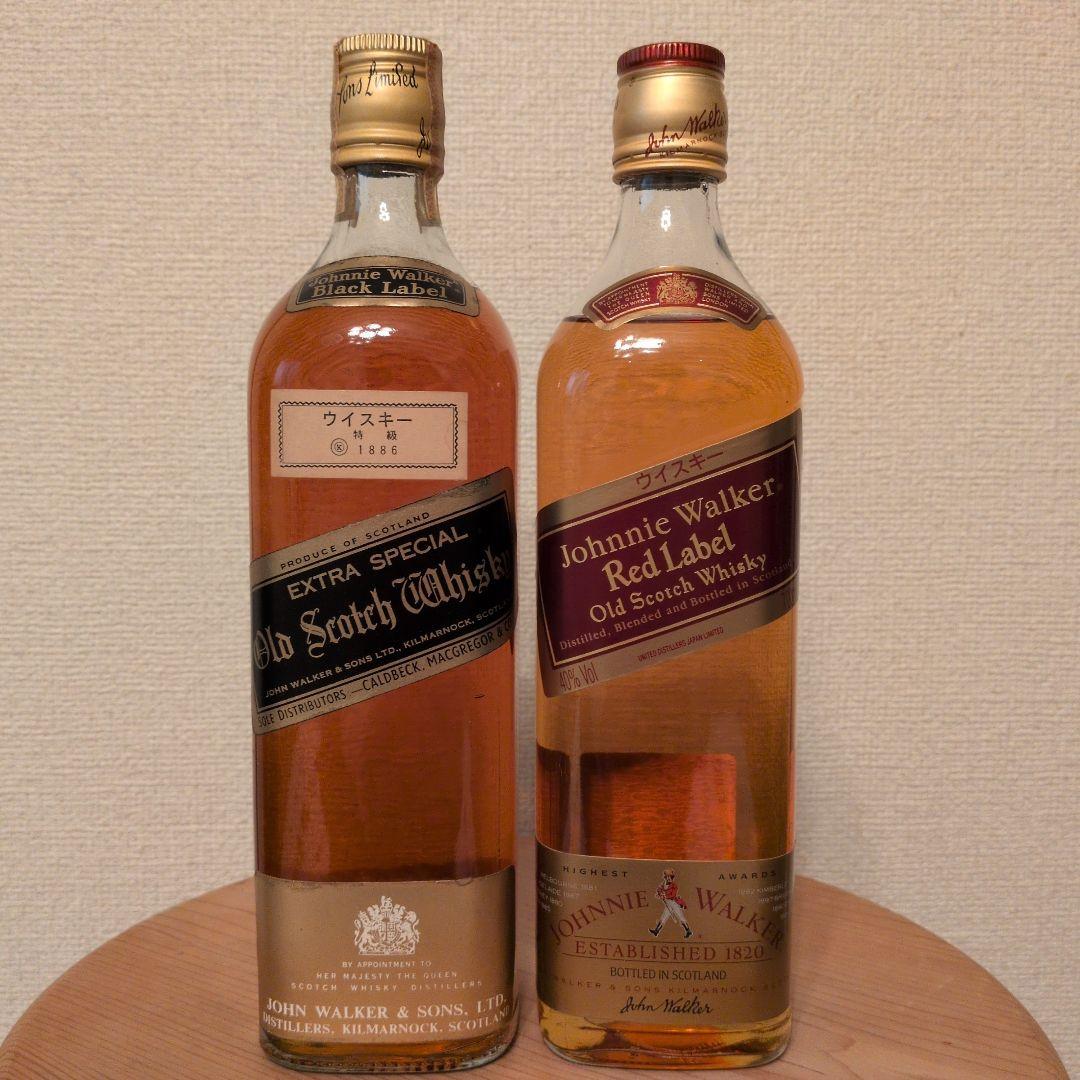ジョニウォーカー　　赤と黒