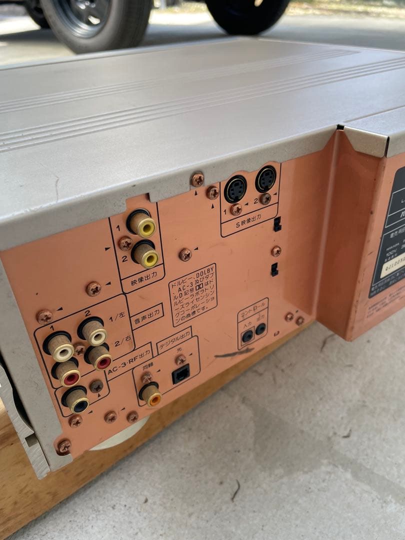 Pioneer LD-S9 レーザーディスクプレーヤー　ジャンク