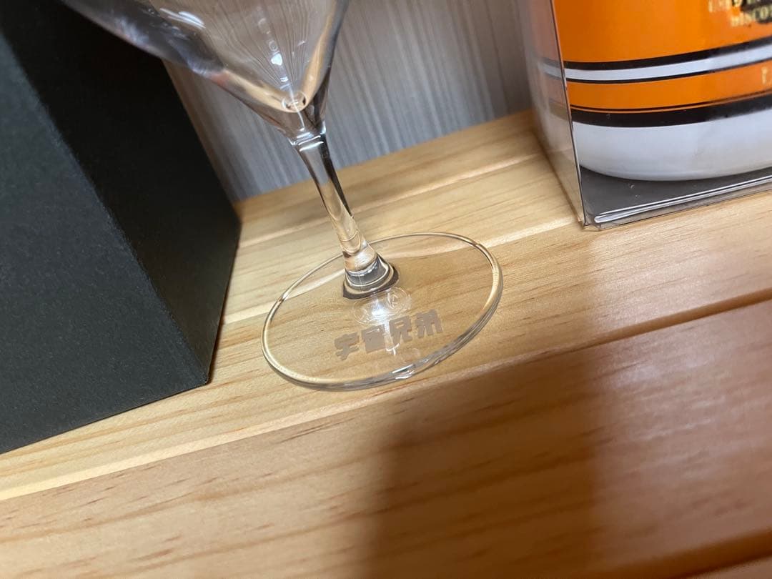 新政 No.6 U-Type 宇宙兄弟コラボ グラス　セット