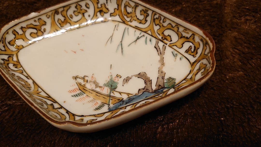 古九谷　九谷焼　菱形皿　蔵出し　唐人図　茶道具　１客